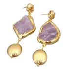 Natural Pink Kunzite Rough Gold Plated Brushed Bead Dangle Stud Earrings