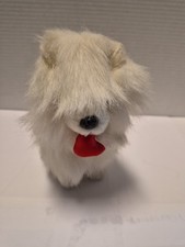Russ Berrie Caress Soft Pets White Yorkie Stuffed Animal Plush Toy 8"