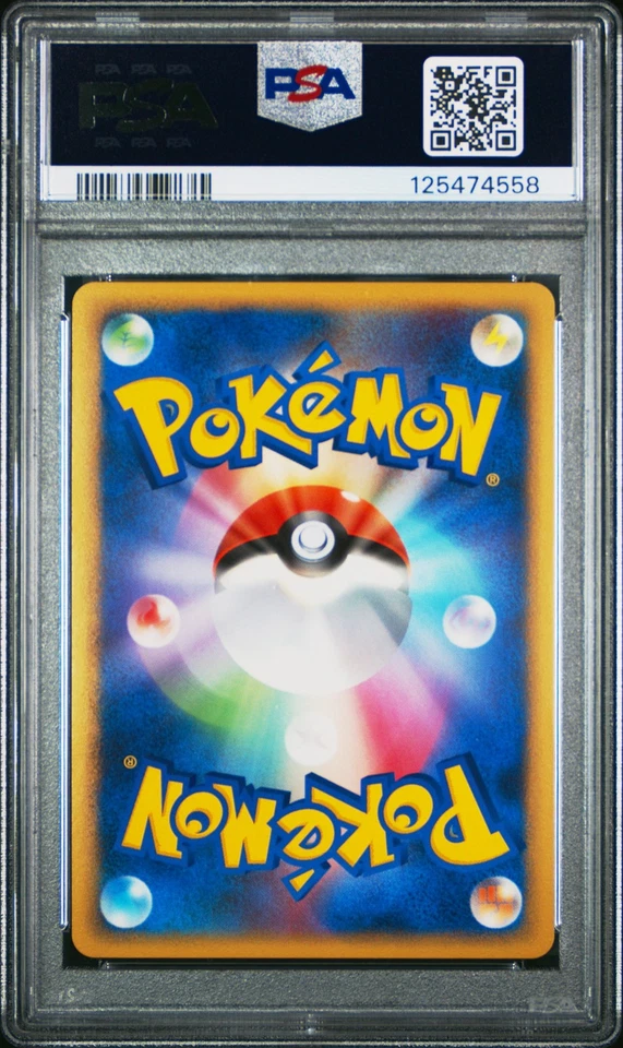 Lucario Holo 009 Mewtwo LV.X Colección Pack Pokemon Japonés PSA 10 Foto 2 de 2