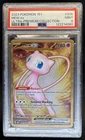 2023 Pokemon Mew ex Ultra Premium #205/165 PSA 10 GEM MINT