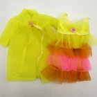 1968 Vintage Barbie Night Clouds Lingerie Robe And Nightgown Set #1841 #1 - NICE