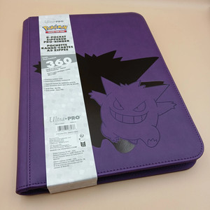 Pokemon TCG Binders