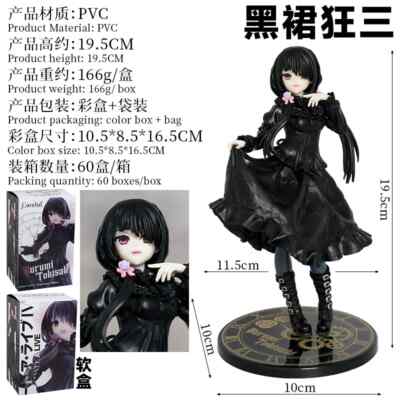 Anime DATE A LIVE Tokisaki Kurumi Black Dress 19.5cm PVC Figure