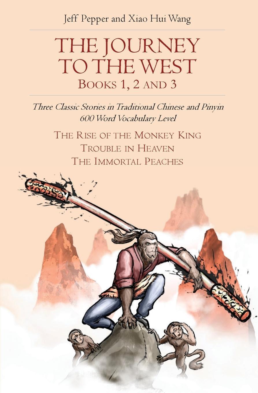 Thumbnail - The Journey To The West, Books 1, 2 And 3 | Jeff Pepper | Taschenbuch