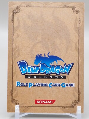 Blue Dragon Role Playing Card Game KONAMI BD01-JP003 Japan cc059