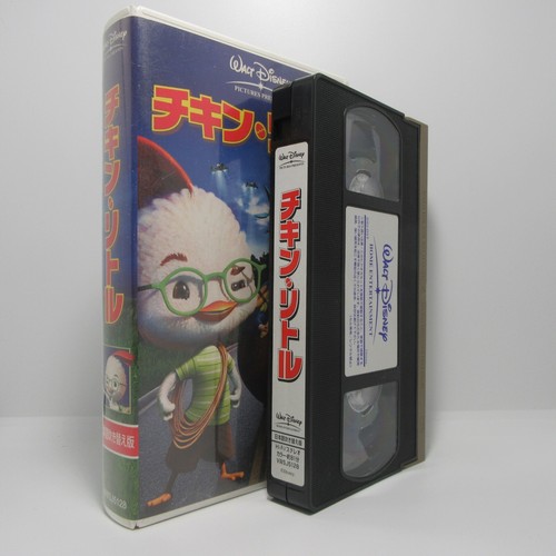 CHICKEN LITTLE - Japanese dubbing original VHS - Picture 2 of 8