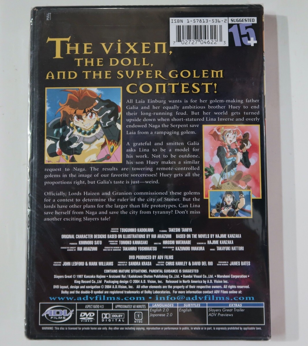 Slayers Great (DVD, 2004) Animation Japanese Action ADV