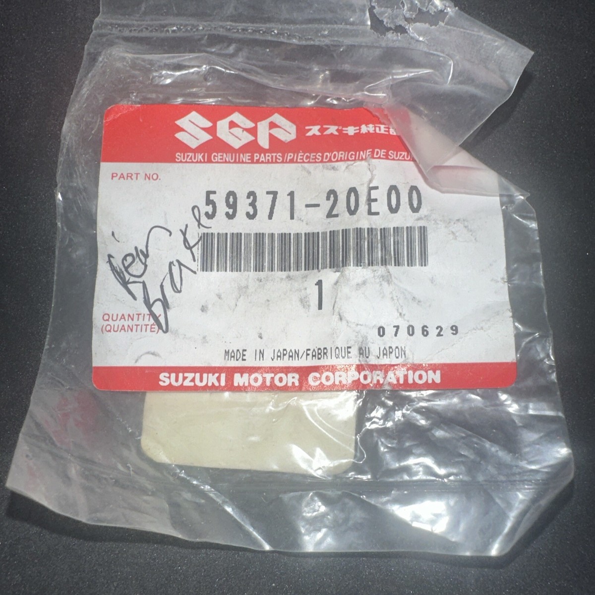 Suzuki OEM Part 59371-20E00 (A8) | eBay