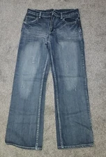 FlyPaper Boys Size 16 Waist Bootcut Jeans