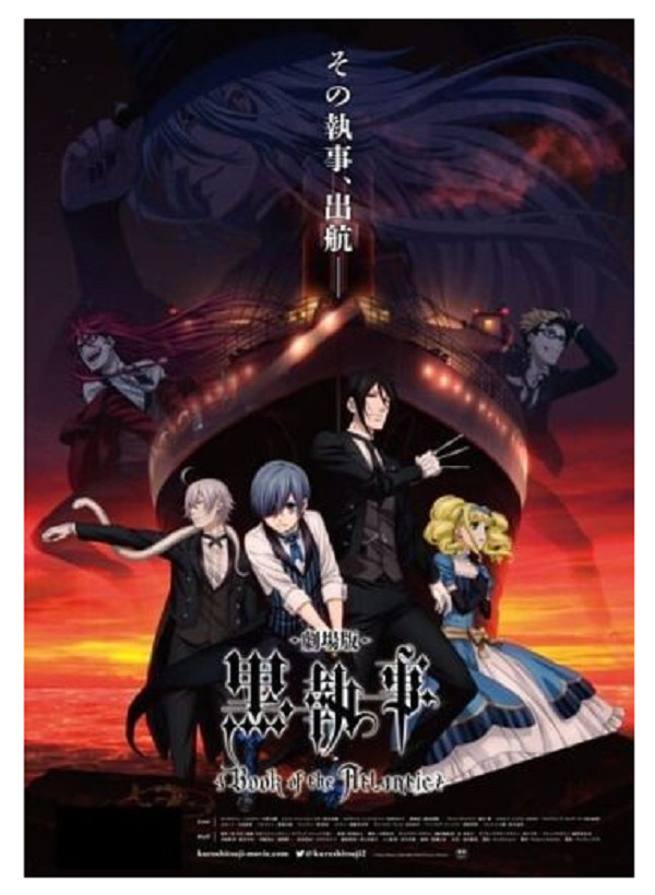 DVD Anime Black Butler Kuroshitsuji Complete Series (Season 1-3 +Movie +9  OVA) E