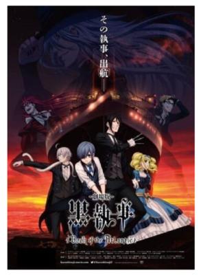 ANIME DVD Black Butler Kuroshitsuji Season 1~3 + Movie + 9 OVA ENGLISH  VERSION