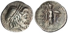 Thessaly, Thessalian League, AR Double Victoriatus, Menekrates and Alexandros