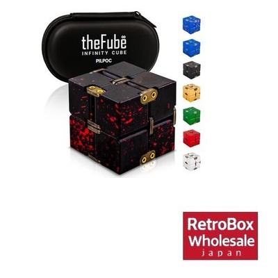 PILPOC theFube Infinity Cube Metall Fidget Toy Schwarz Rot Hülle