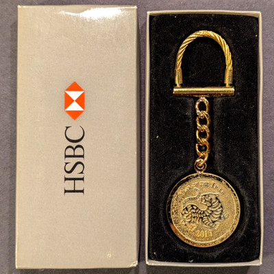 HSBC Hong Kong 2010 Year of the Tiger  Key Chain, Collectible