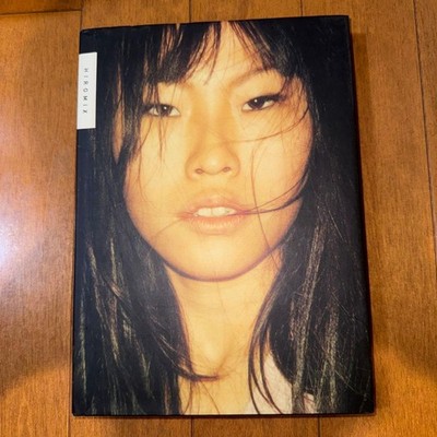 HIROMIX First Edition Hardcover Photo Book Steidl Germany Out of Print