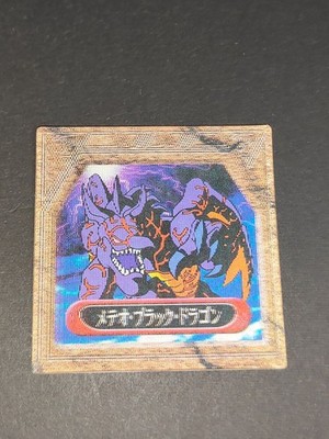 Yu-Gi-Oh Meiji 3D Card Meteor Black Dragon Sticker Japanese