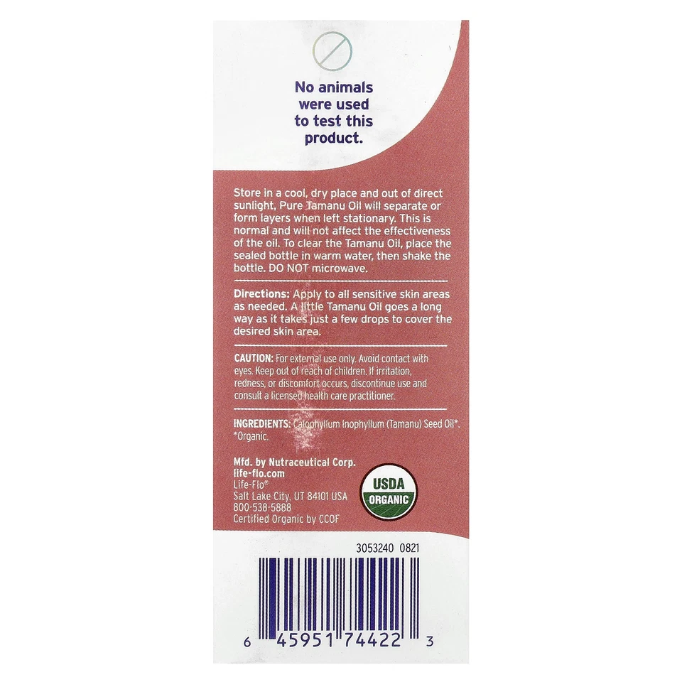 Life Flo Health 纯塔马努油 1 液量盎司 30 克 有机 — 第 3/3 张图片