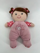 BABY STARTERS 2018 MY FIRST DOLL BROWN HAIR PINK STUFFED plush rattle toy