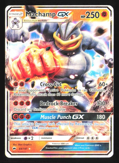 Machamp GX #64 (Burning Shadows (2017))