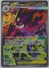 Mega Gengar EX 284/217 ASC Secret Rare LIKELY PSA 10 49/51 CENTERING