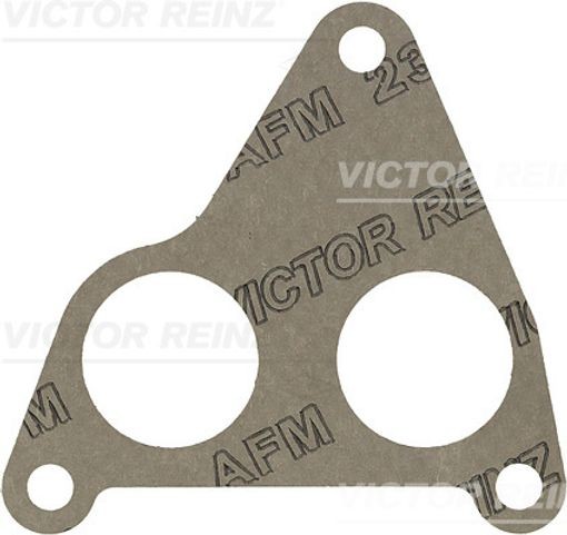 4x ✅Fits REINZ USZCZELKI 71-36769-00 GASKET, INTAKE MANIFOLD  ⭐UK Seller⭐