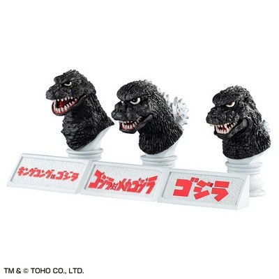 Godzilla Ultimate Toho Monster Godzilla Head [3 Typen Full Complete
