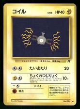 1997 Heavy Play Pokemon Magnemite No. 081 Team Rocket Japanese