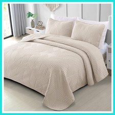 Ultrasonic King Quilt Bedding Set, Lightweight Brich Beige Bedspreads Soft Mo...