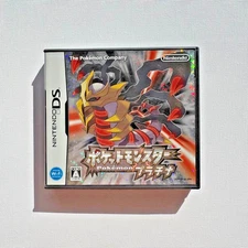 Nintendo DS Pokemon Platinum Physical Software Working