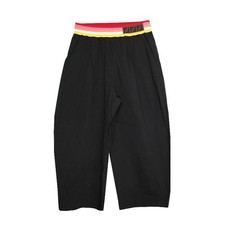 Fendi Kids Multi-Color Banded Pants 10 Years 138145807