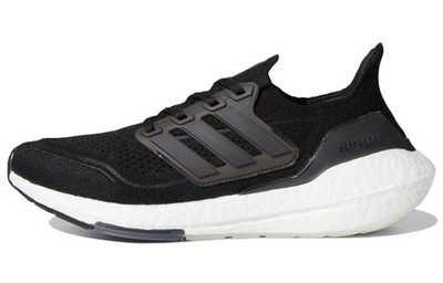adidas ULTRA BOOST 21 ウルトラブースト ブラック 25.5 adidas UltraBoost 21 Triple Black for Sale | Authenticity