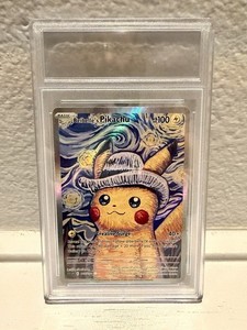 Pikachu Portrait | eBay