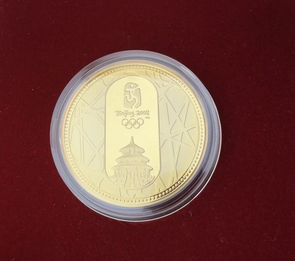 2008 Beijing XXIX Olympic Games Welcome to Beijing Commemorative Medallion - Image 3 of 4