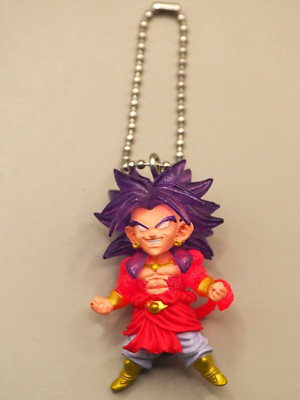 Super Saiyajin 4 Broly Dragon Ball Super UDM Schlüsselanhänger Mini Figur Jap...
