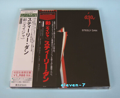 STEELY DAN Aja MVCZ-10077 JAPAN mini lp CD + PROMO OBI brand new & sealed