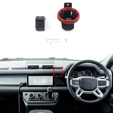 Red Dashboard Expansion water cup holder For Land Rover Defender 2020+