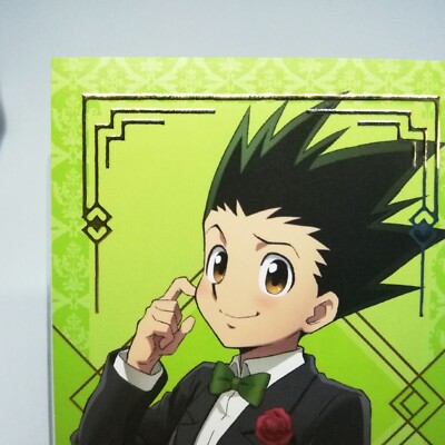 Gon FREECSS Hunter x Hunter animate cafe stamped card NOT FOR SALE