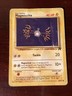 Magnemite 60/82 Team Rocket Unlimited Common Pokemon TCG