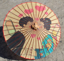 Vintage Hand Painted Asian Rice Paper Bamboo Decorative Parasol Umbrella 32"