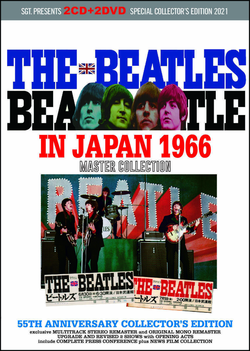 THE BEATLES / IN JAPAN 1966 55th ARCHIVE & MASTER COLLECTION SET 