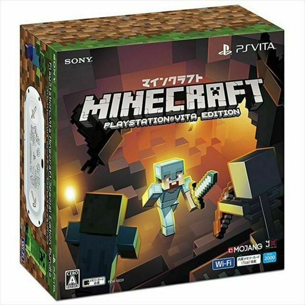 Sony PlayStation Vita Minecraft Special Edition Bundle White for sale