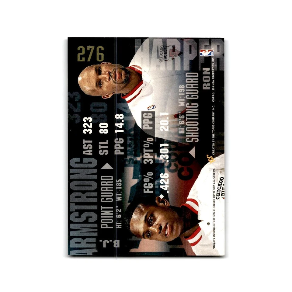 1994 Topps Stadium Club B.J. Armstrong/Ron Harper Bulls #276 - Image 2 of 3
