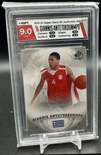 2013-14 Sp Authentic Giannis Antetokounmpo Rookie HGA 9 #36
