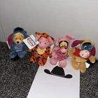 Disney Store Special Piglet as Tigger Eeyore as Pooh Bean Bag Plush Set of 4 NWT
