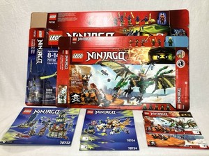 ペット雑貨 70732 Lego | eBay