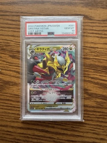 2022 POKEMON JAPANESE SWORD & SHIELD LOST ABYSS #081 GIRATINA VSTAR PSA 10