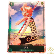 Nami [3rd Anniversary Guide] EB02-017 Prices | One Piece Japanese