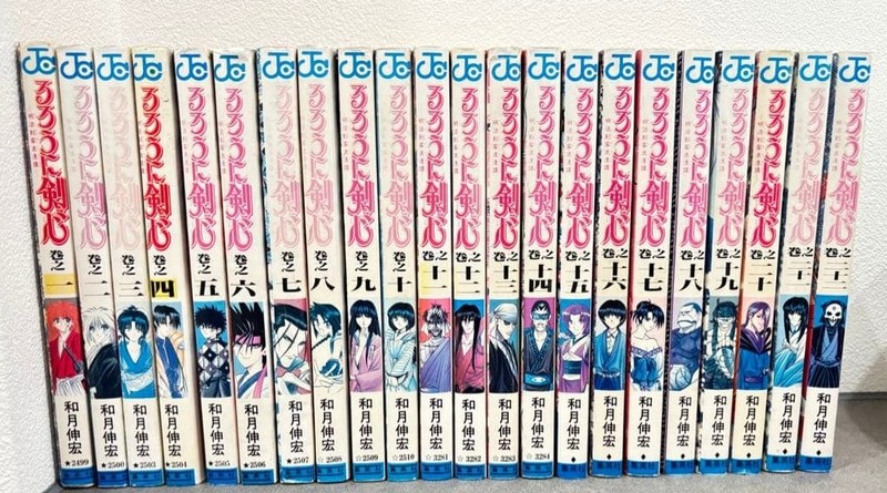 Rurouni Kenshin Complete Set Vol.1-28 First Edition Nobuhiro Watsuki JP