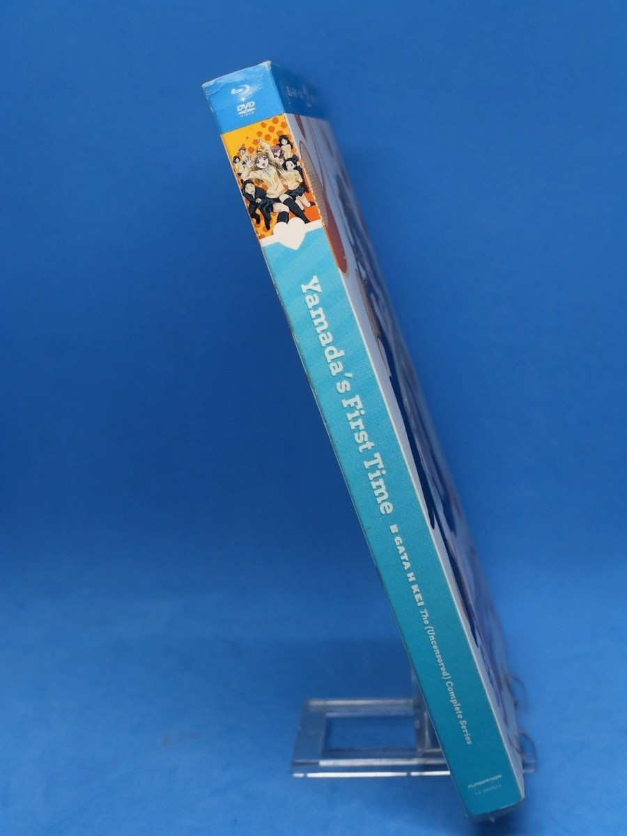 B Gata H Kei: Yamada's First Time-Complete Series (Blu-ray) for