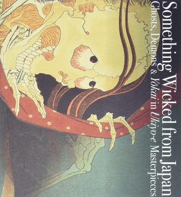 Ukiyo-E Geist Monster Illustrierte Buch PIE Holzschnitt Muster Japanische Kunst